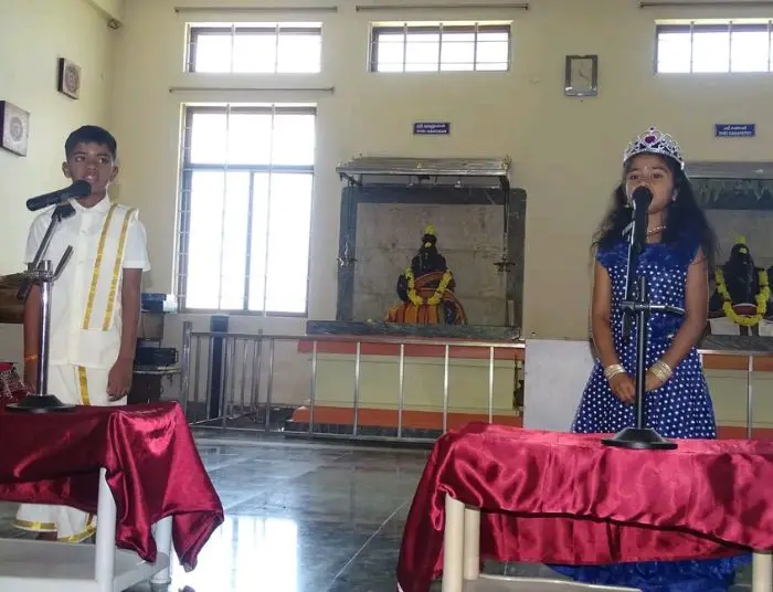 Bharathi Vidyalaya College of Education (Women): campus photo 3