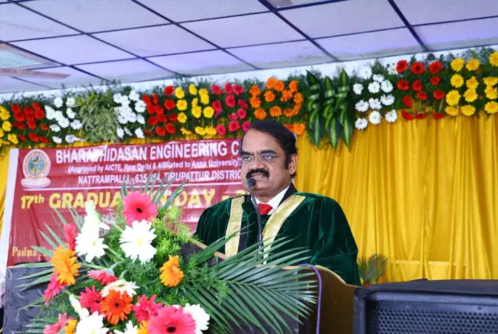 Bharathidasan Engineering College: campus photo 6