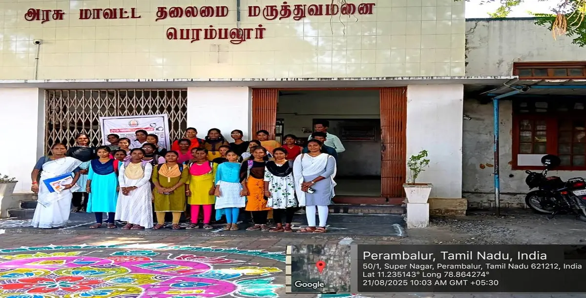 Bharathidasan University Post Graduate Extension Centre: campus photo 6