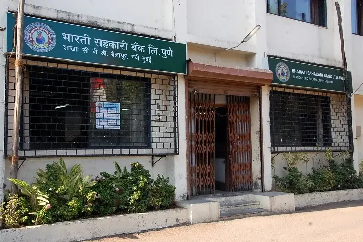 Bharati Vidyapeeths Institute of Management Studies & Research campus photo 5