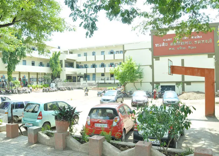 BHMA campus photo 5