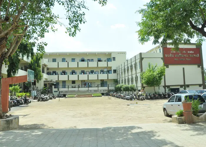 BHMA campus photo 6