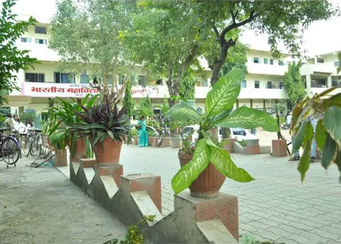BHMA campus photo 2
