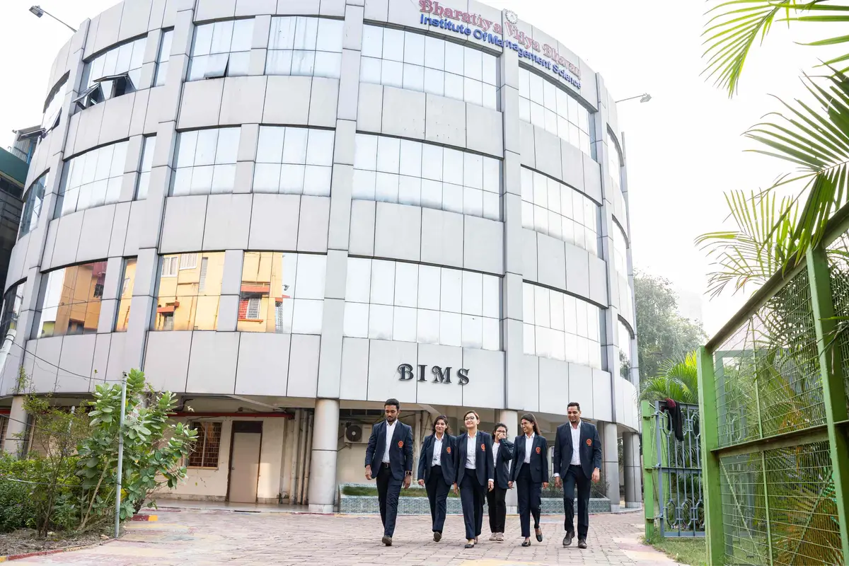 Bharatiya Vidya Bhavan Institute of Management Science – BIMSKOL: campus photo 3