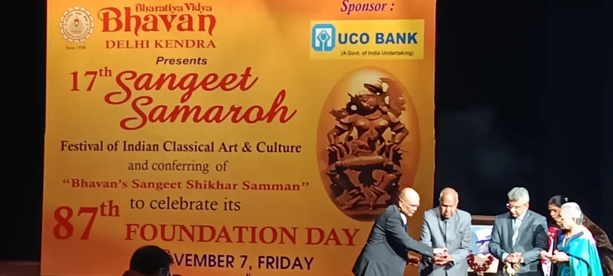 Bharatiya Vidya Bhavan campus photo 7