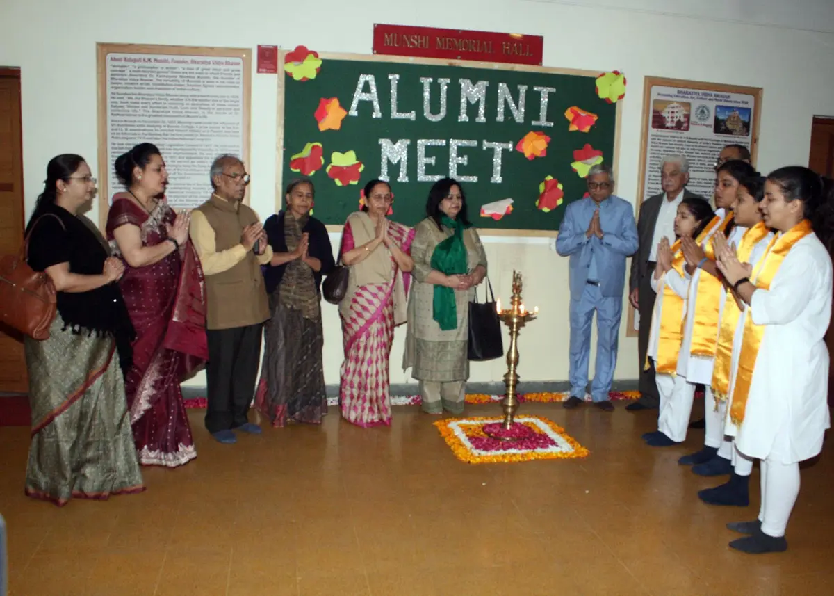 Bharatiya Vidya Bhavan campus photo 3