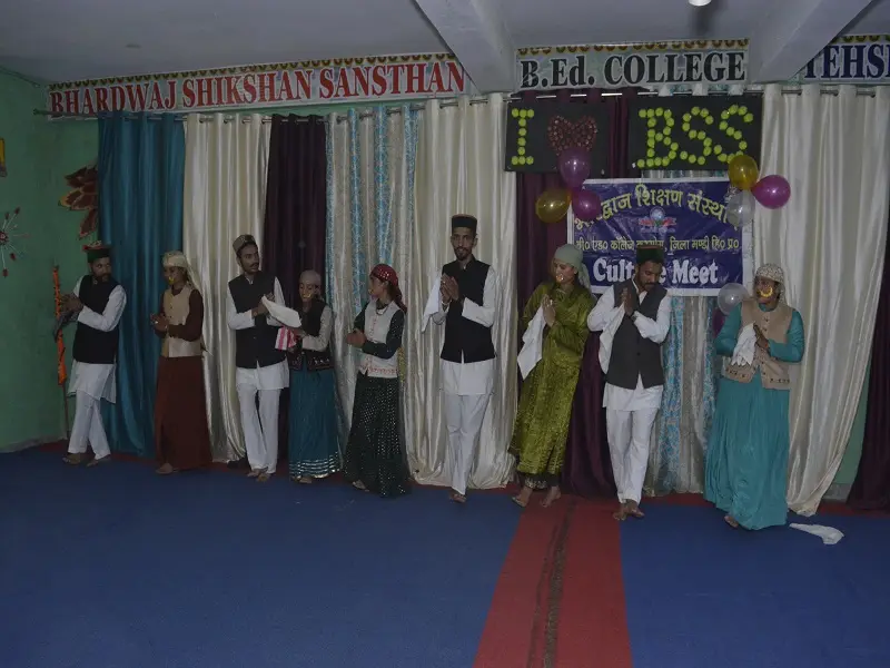 Bhardwaj Shikshan Sansthan campus photo 2