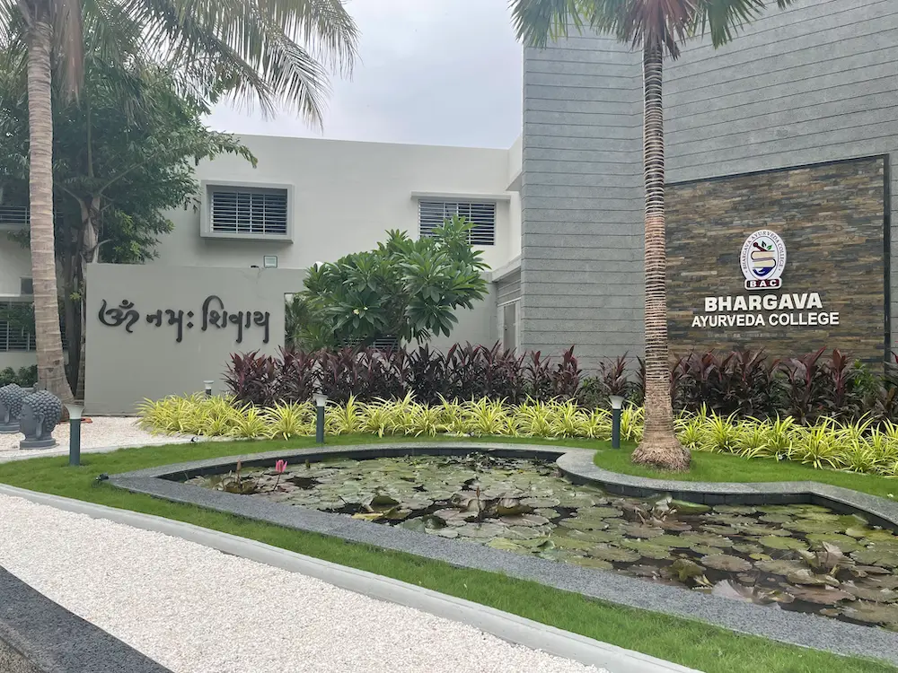 Bhargava Ayurveda College: campus photo 1
