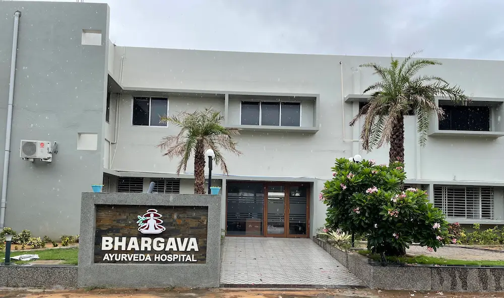 Bhargava Ayurveda College: campus photo 2