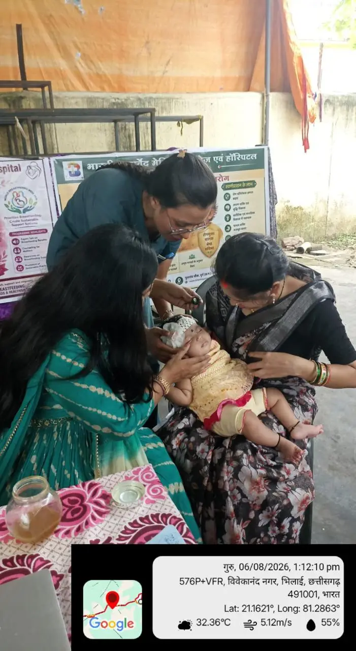 Bharti Ayurved Medical College and Hosplital: campus photo 3