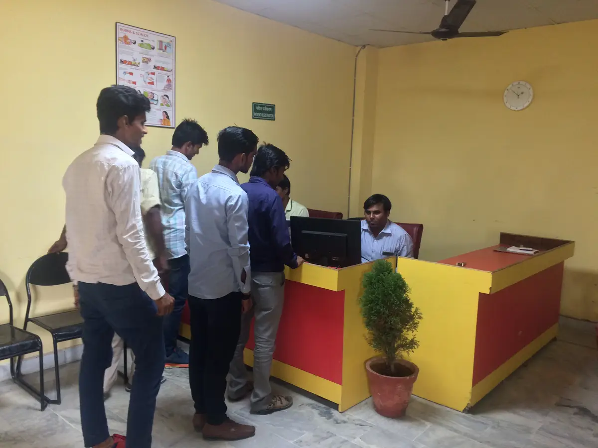 Bhartiya Ayurvedic Medical College: campus photo 2