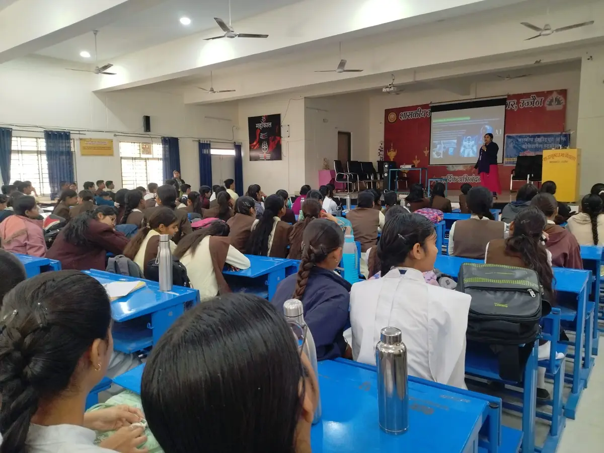 Bhartiya Institute of Professional Studies Ujjain: campus photo 3