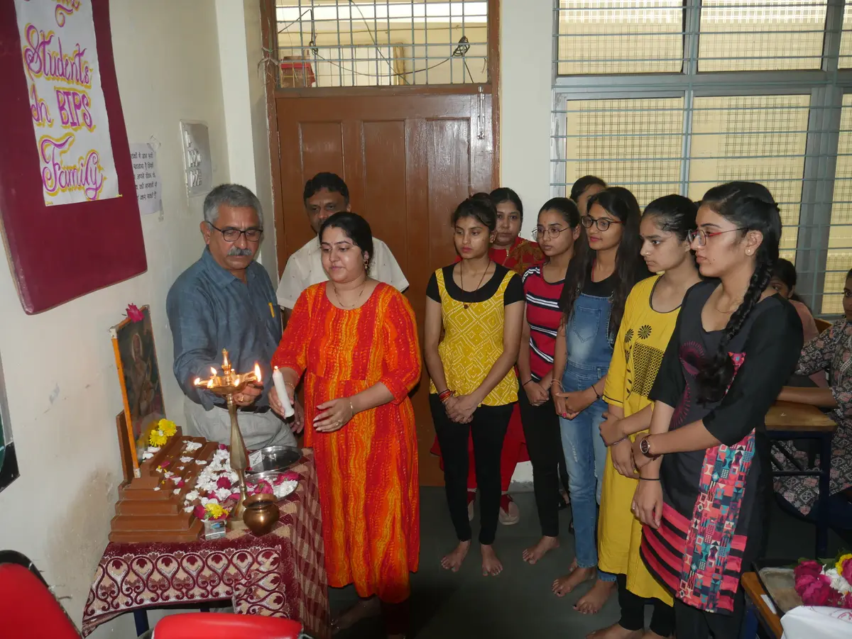 Bhartiya Institute of Professional Studies Ujjain: campus photo 6