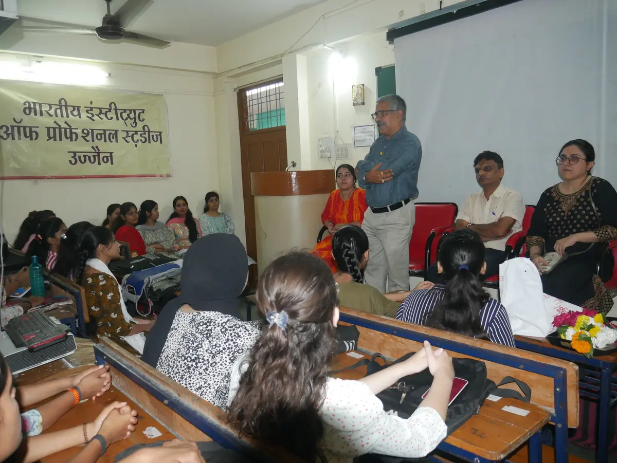 Bhartiya Institute of Professional Studies Ujjain: campus photo 7