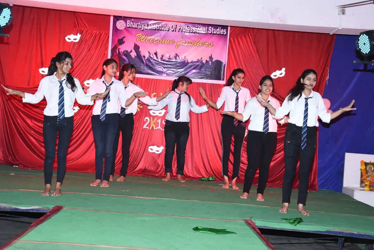 Bhartiya Institute of Professional Studies Ujjain: campus photo 8