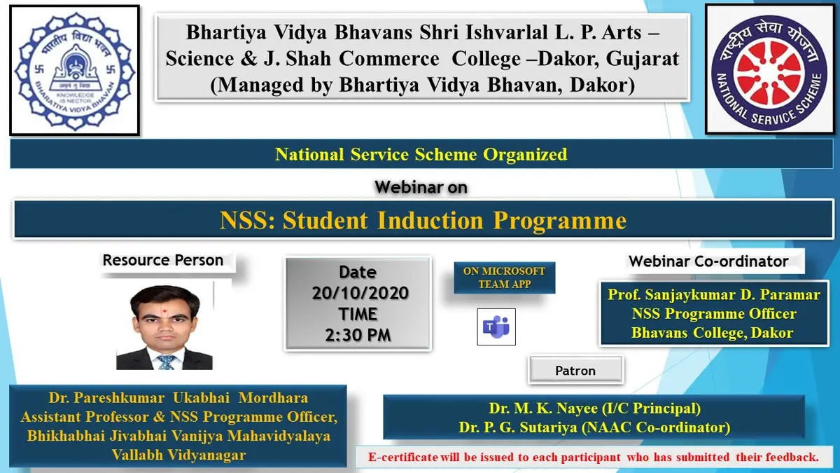 Bhartiya Vidya Bhavan's Shri Ishvarlal L. P Arts Science & J. Shah Commerce College campus photo 6