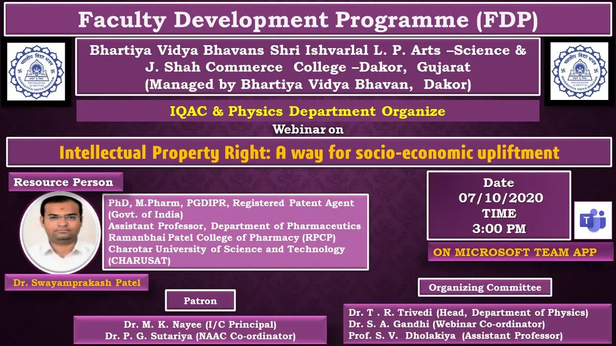 Bhartiya Vidya Bhavan's Shri Ishvarlal L. P Arts Science & J. Shah Commerce College campus photo 4