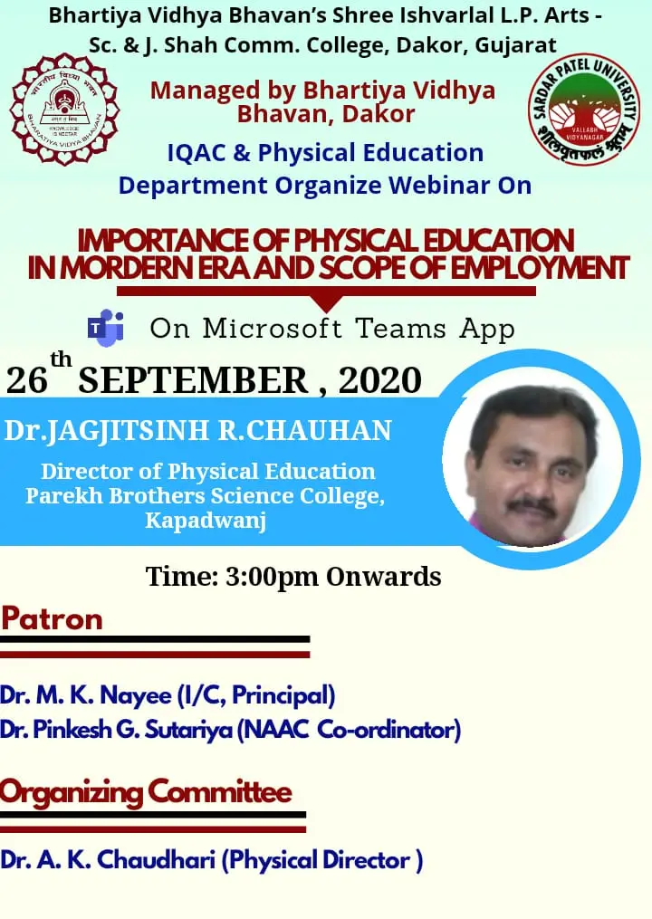 Bhartiya Vidya Bhavan's Shri Ishvarlal L. P Arts Science & J. Shah Commerce College campus photo 3