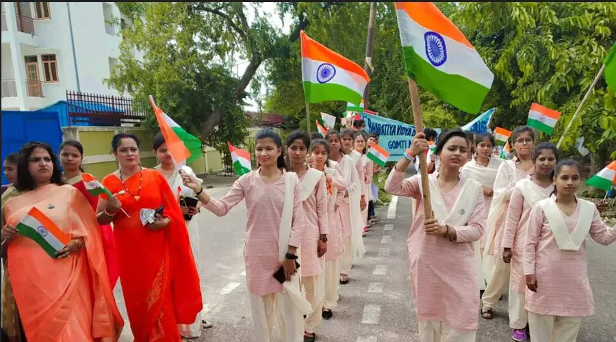 Bhartiya Vidya Bhawan: campus photo 3