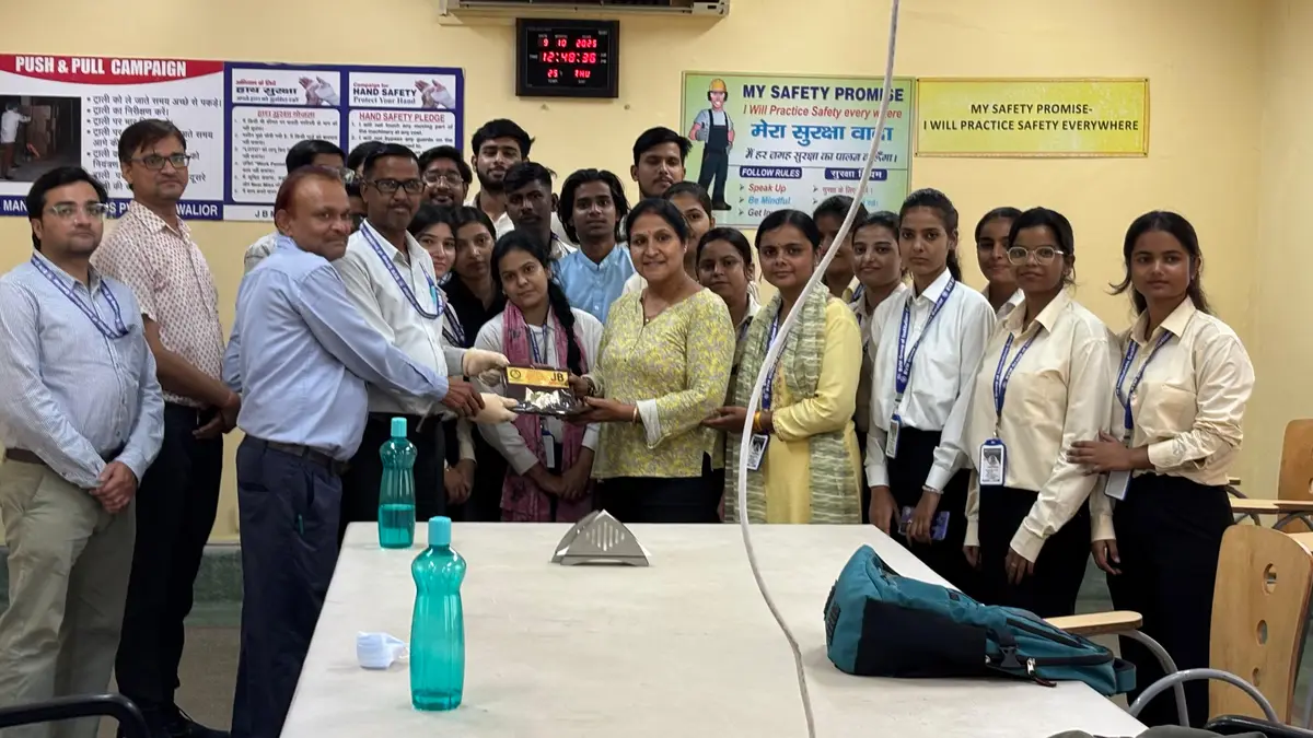 Bhartiya Vidya Mandir College campus photo 1