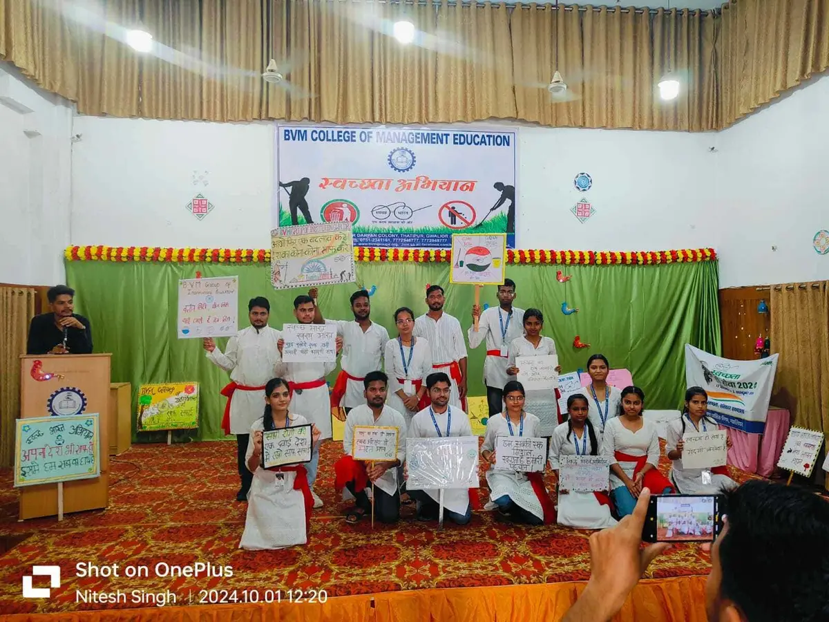 Bhartiya Vidya Mandir College campus photo 8