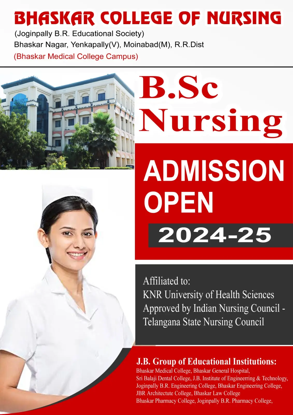 Bhaskar College of Nursing Yenkepally Village Moinabad Mandal R R Dist: campus photo 1
