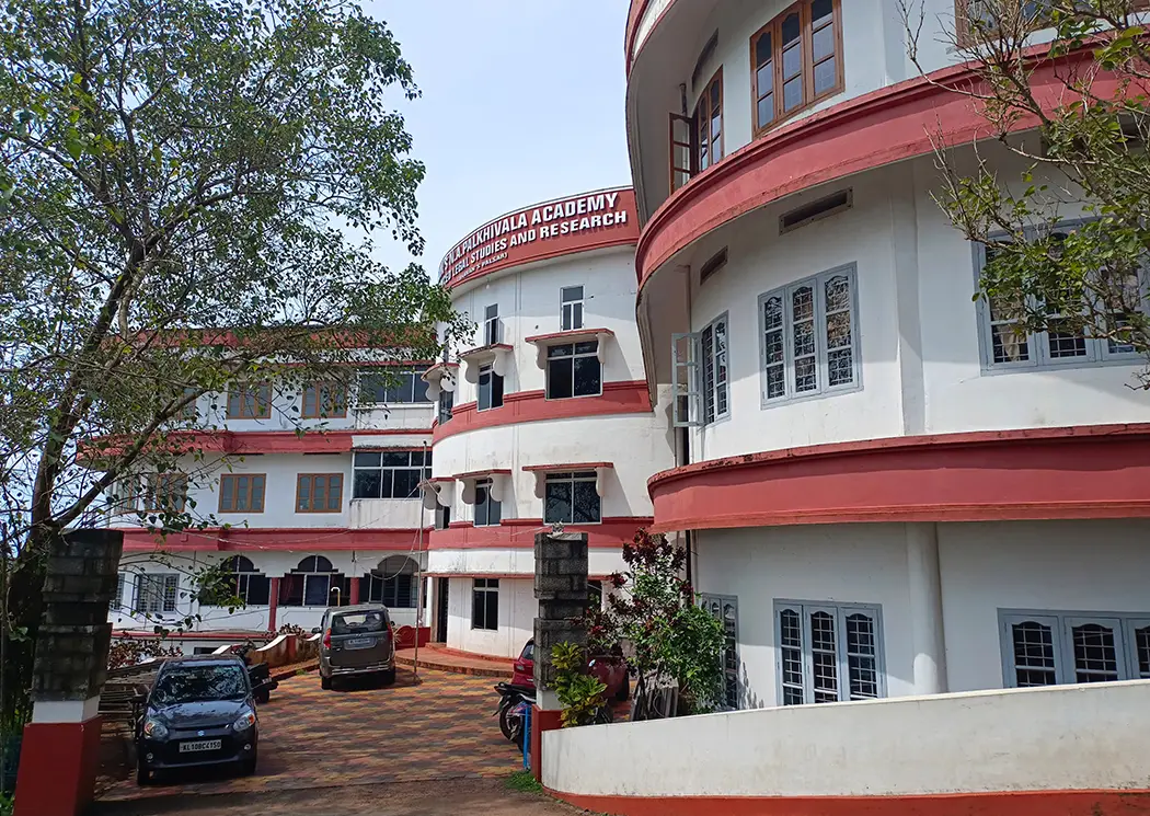 Bhavan'S Institute of Education: campus photo 6