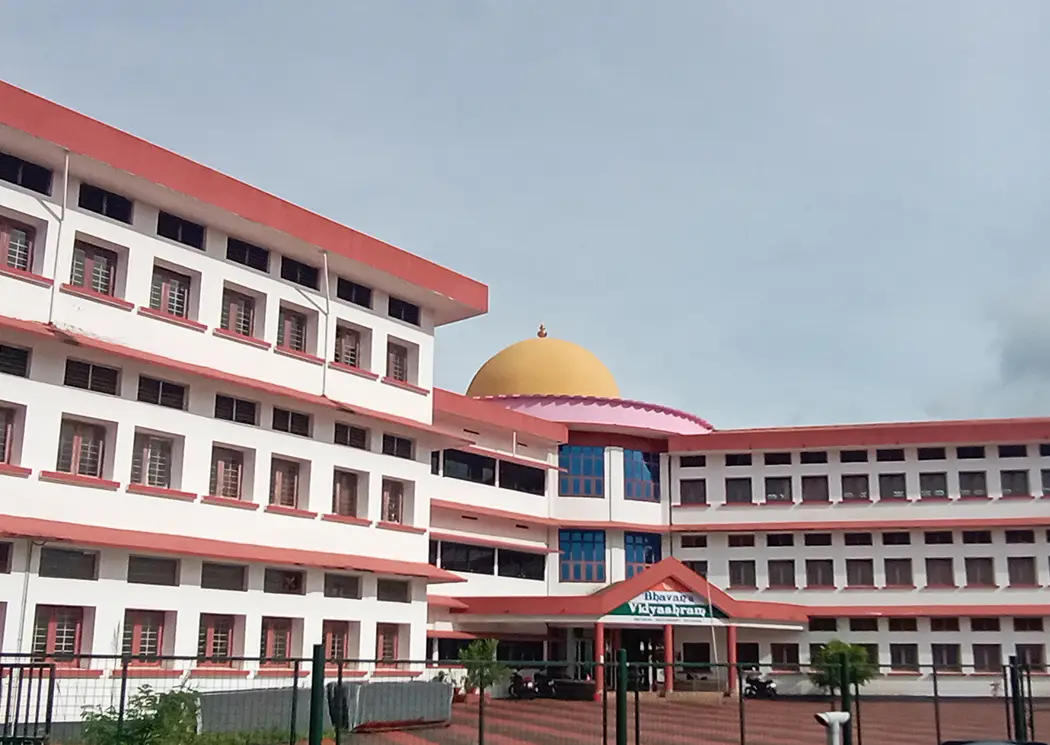 Bhavan'S Institute of Education: campus photo 7