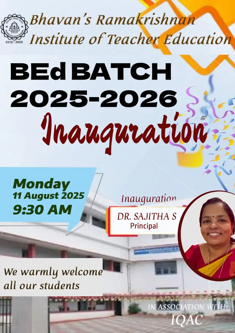 Bhavan'S Institute of Education: campus photo 3