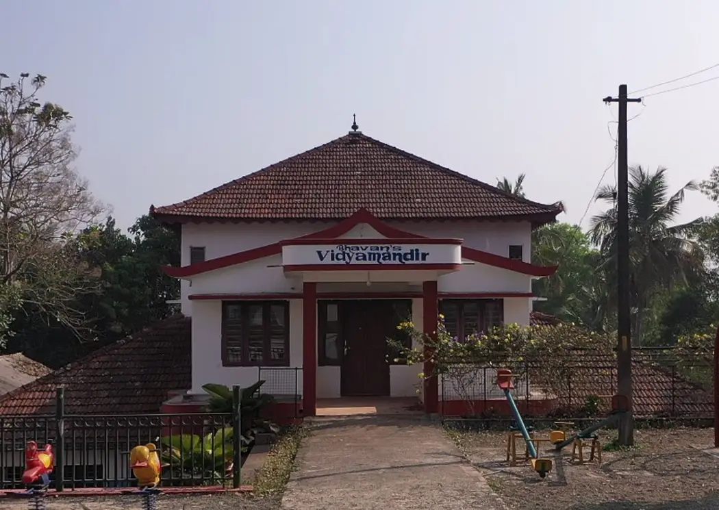 Bhavan'S Institute of Education: campus photo 8