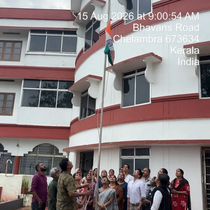 Bhavan'S N.A.Palkhivala Academy for Advanced Legal Studies & Research, Vazhayur: campus photo 2