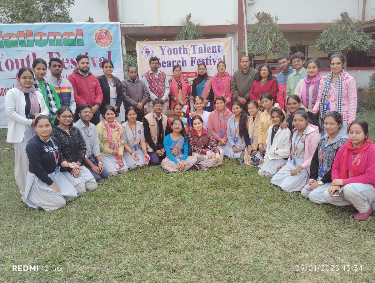 Bhavan's Tripura College of Teacher Education campus photo 4