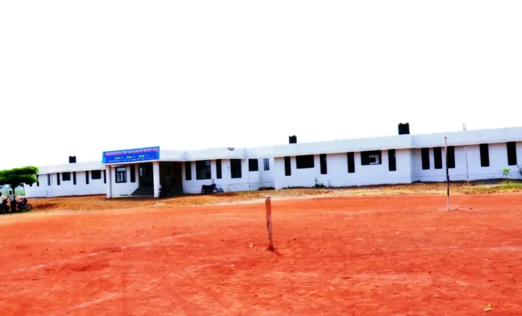 Bhima Education Trusts College of Education Daund Pune campus