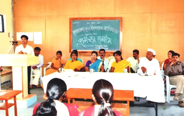 Bhima Education Trusts College of Education Daund Pune: campus photo 6