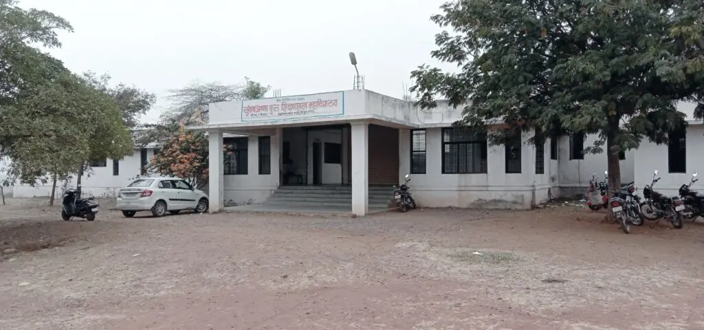 Bhima Shaikshanik Nyass Subhash Anna Kul College of Education: campus photo 2