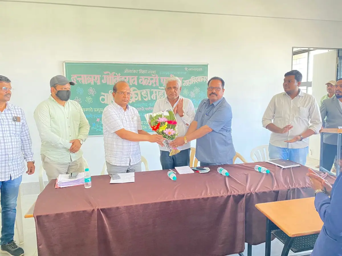 Bhimashankar Shikshan Sanstha'S, Dattatray Govindrao Walse Patil Mahavidhylay, A/P – Dattatray Nagar: campus photo 2
