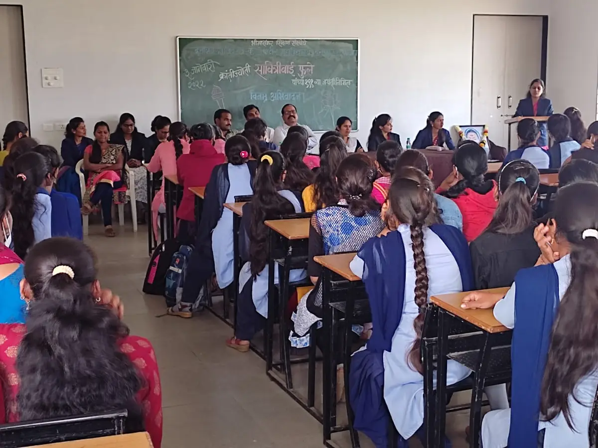 Bhimashankar Shikshan Sanstha'S, Dattatray Govindrao Walse Patil Mahavidhylay, A/P – Dattatray Nagar: campus photo 7