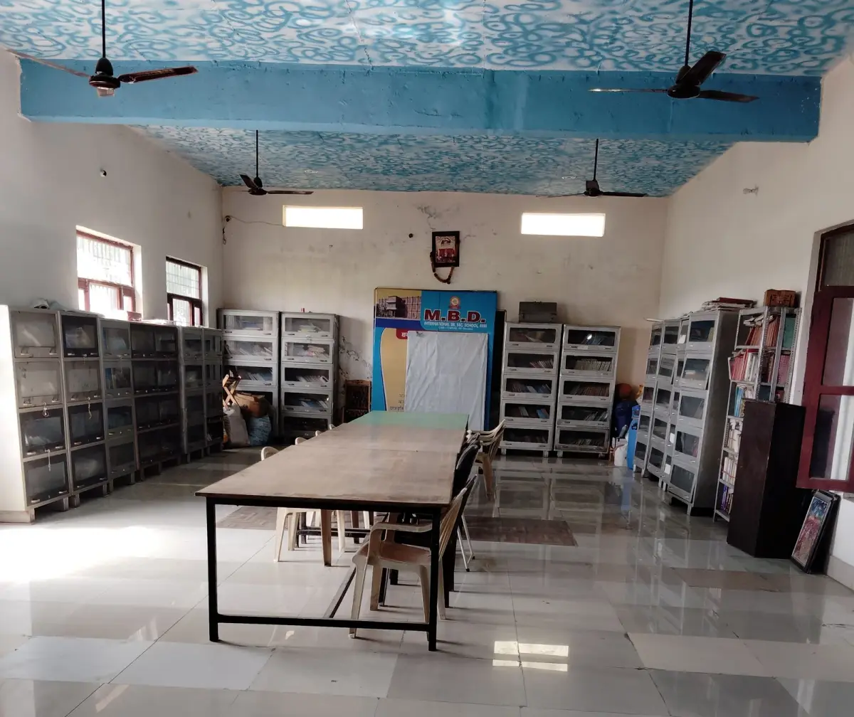 Bhimeshwari Devi College of Education: campus photo 2