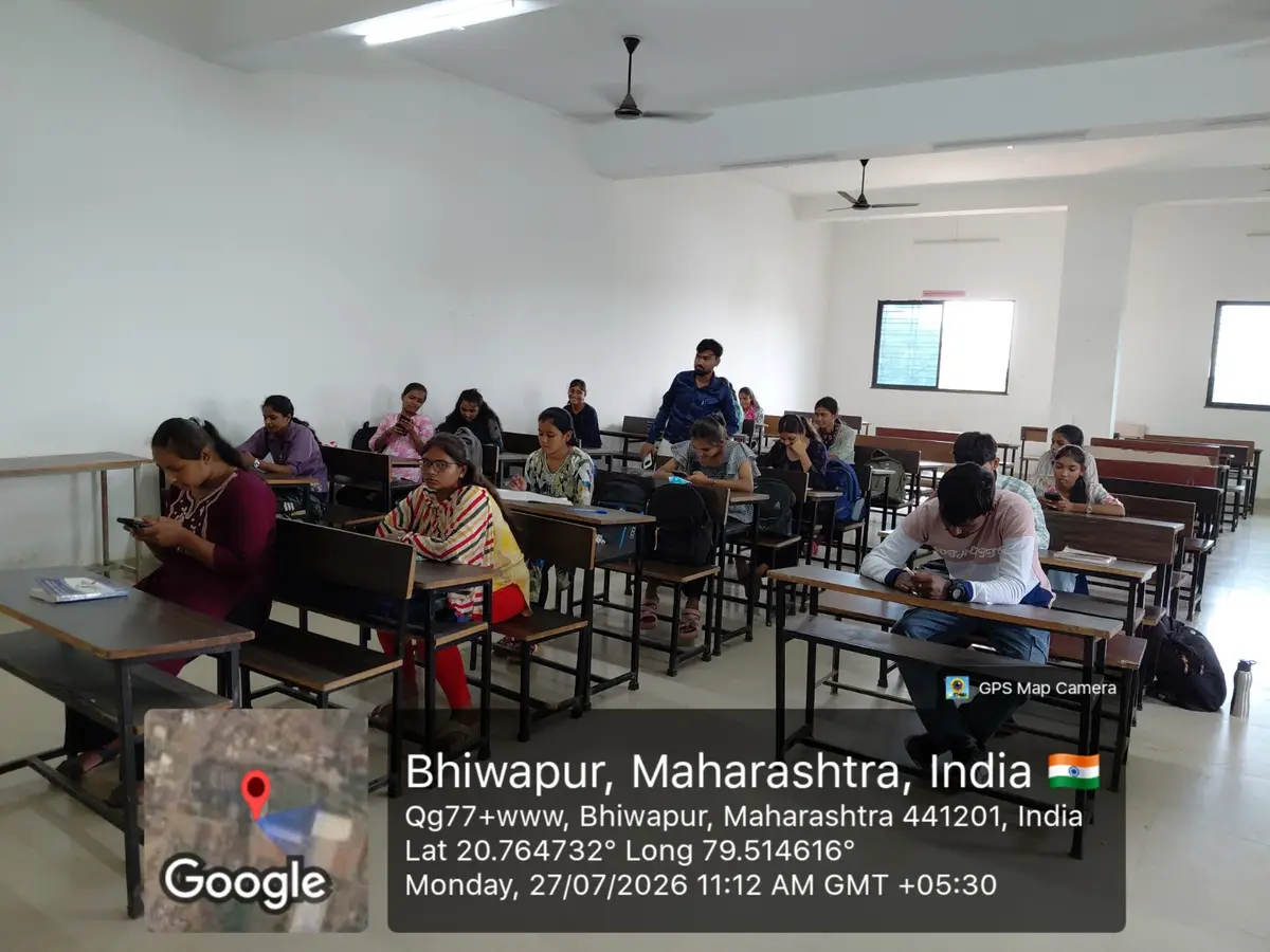 Bhiwapur Mahavidyalaya: campus photo 5