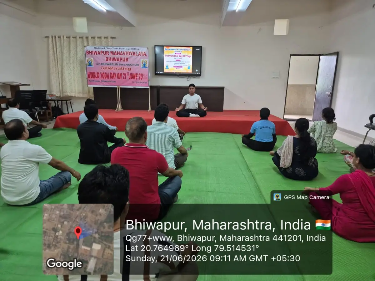 Bhiwapur Mahavidyalaya: campus photo 1