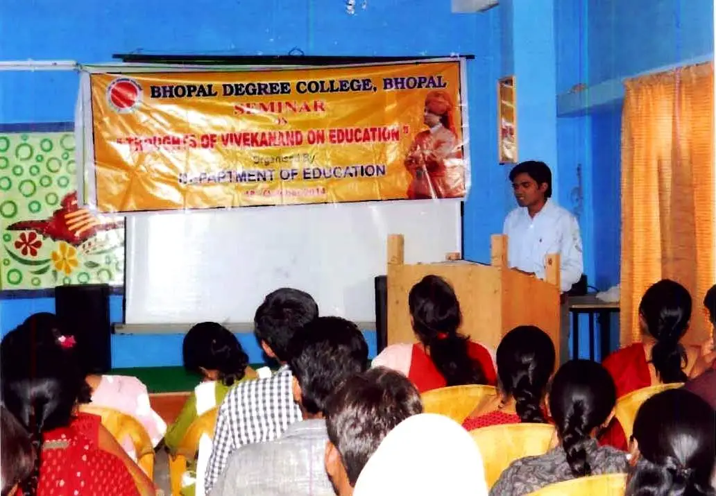 Bhopal degree College: campus photo 4