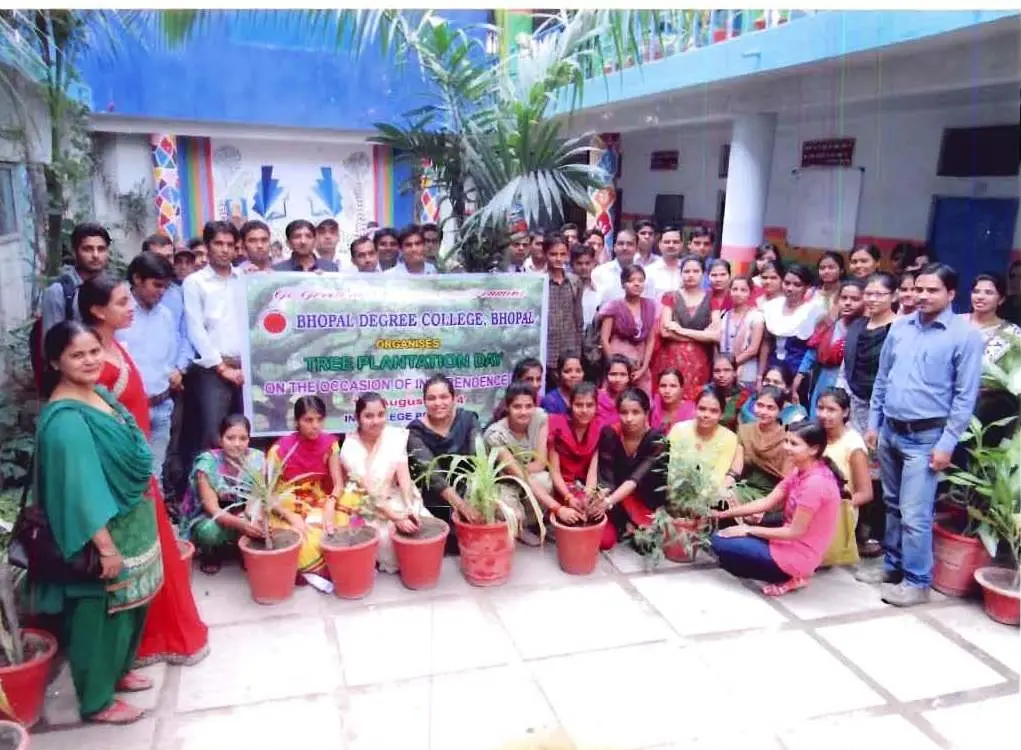 Bhopal degree College: campus photo 1