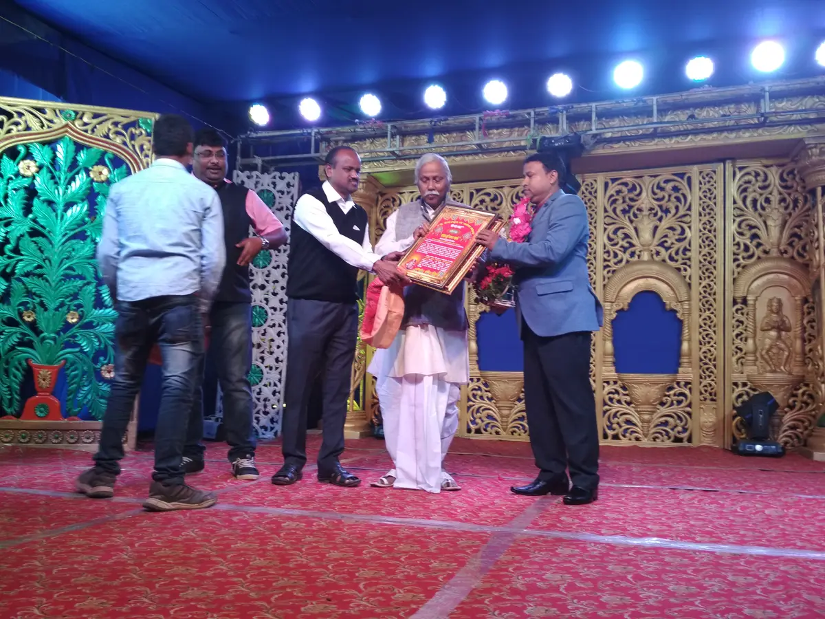 Bhubaneswar School of Hotel Management and Tourism campus photo 1