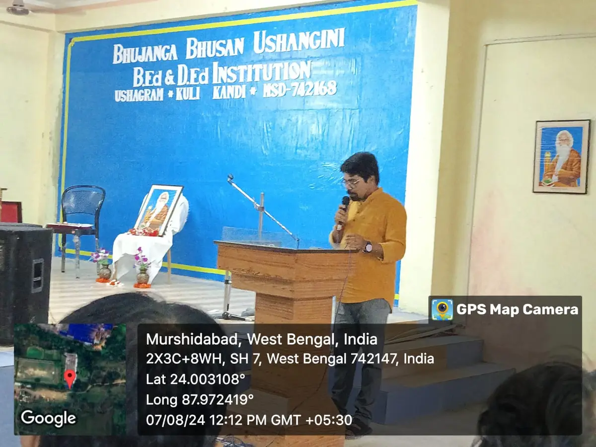 Bhujanga Bhusan Ushangini B.Ed. Institution: campus photo 4