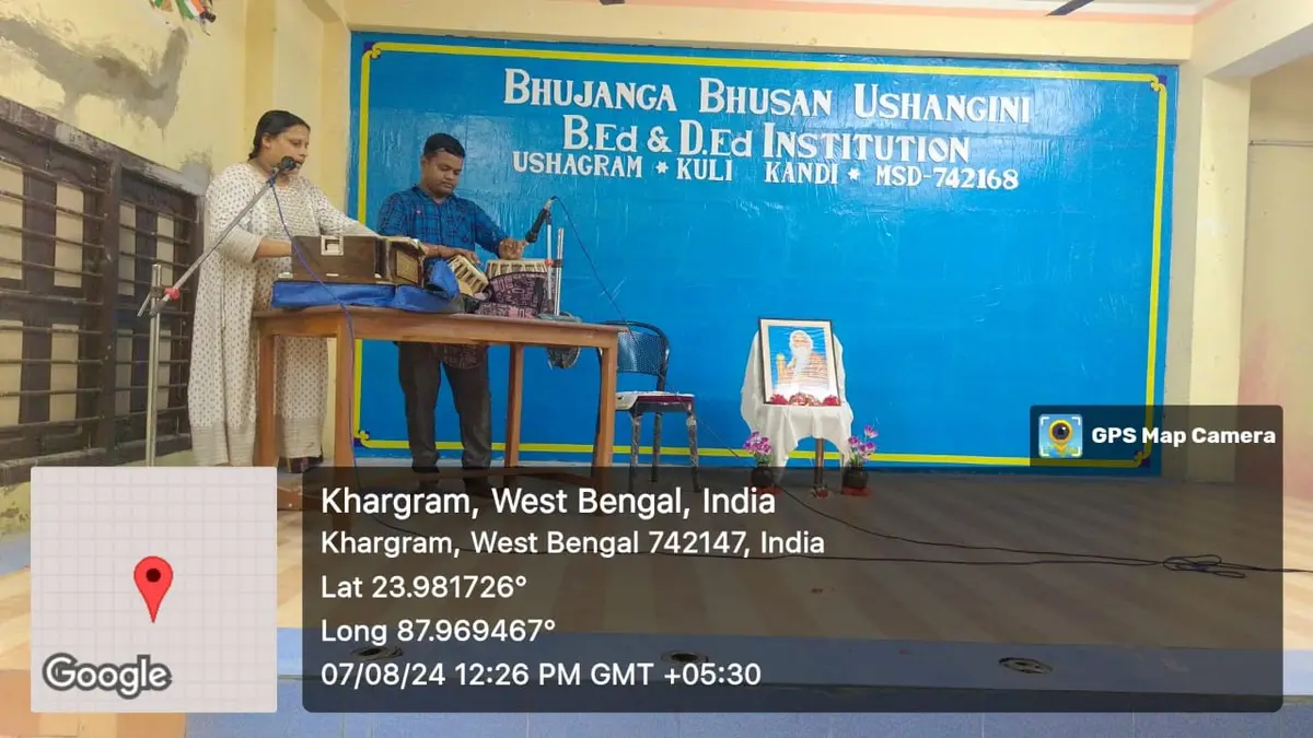 Bhujanga Bhusan Ushangini B.Ed. Institution: campus photo 3