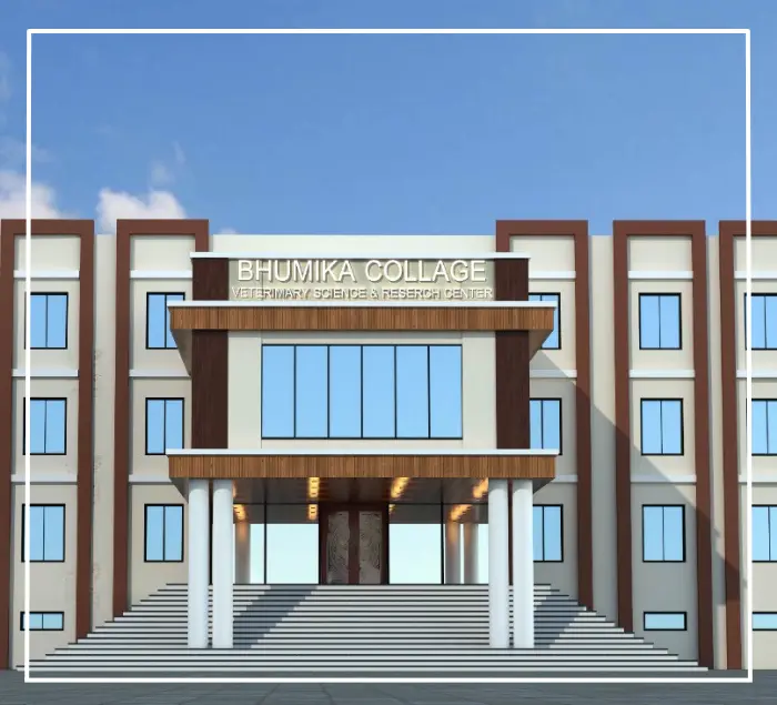 Bhumika Institute of Veterinary Sciences: campus photo 1