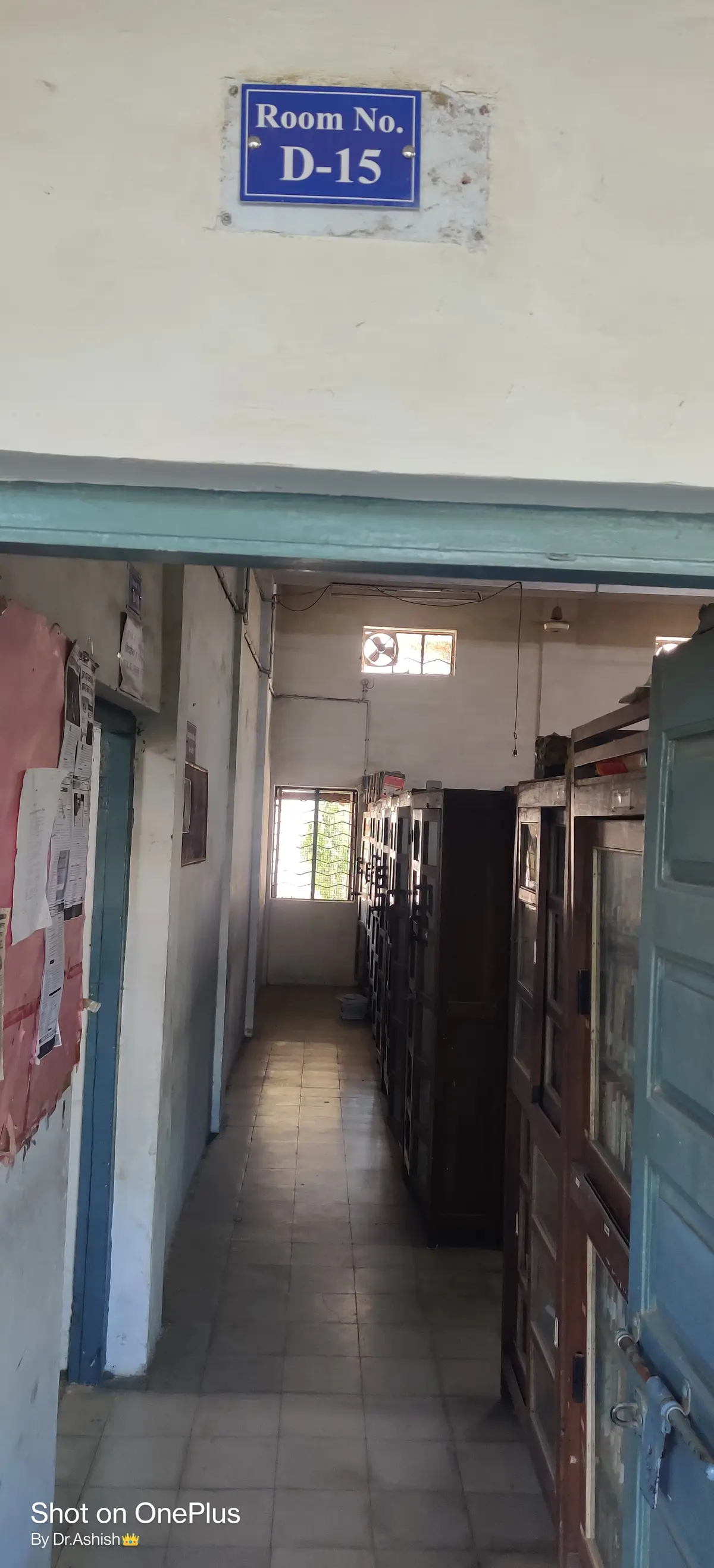 BHU campus photo 7