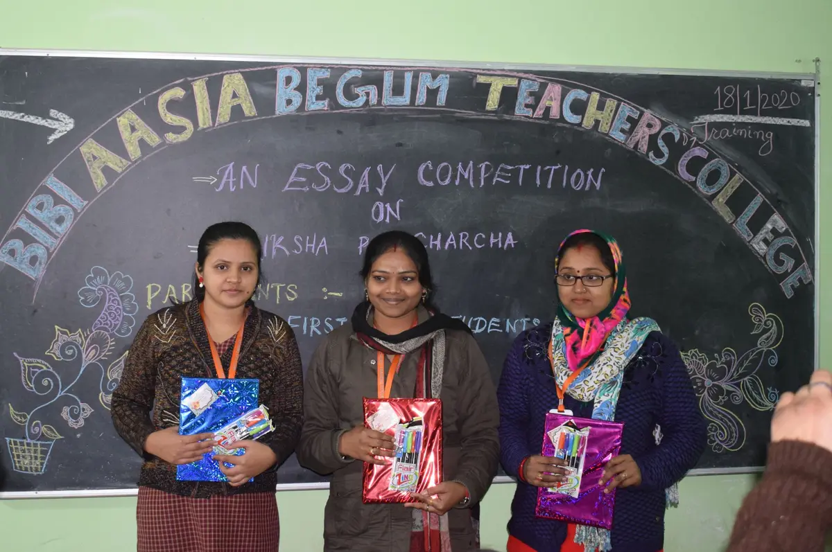 Bibi Aasia Begum Teachers Training College: campus photo 3