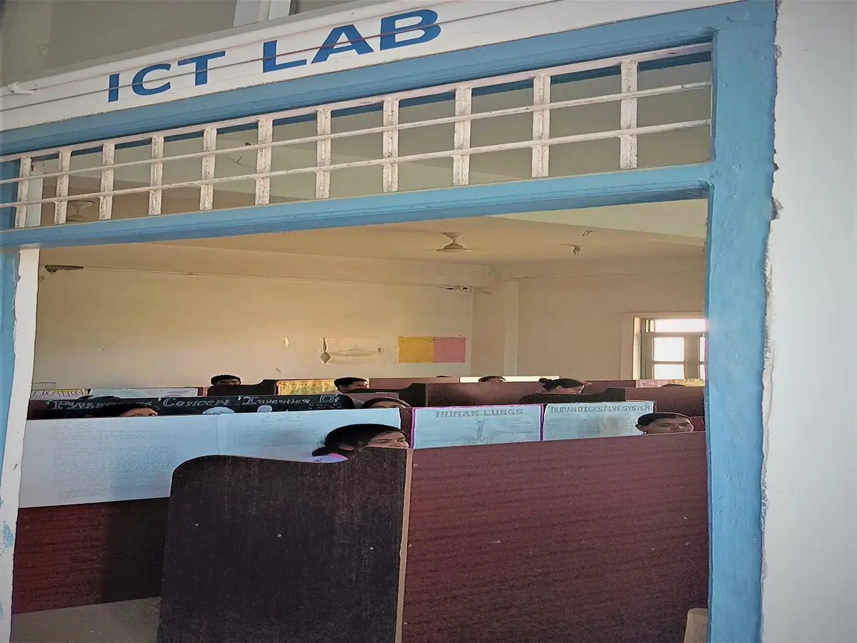 Bihar College of Education campus photo 6