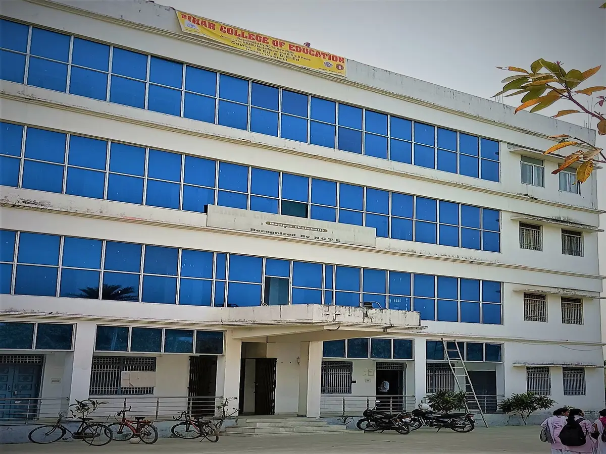 Bihar College of Education campus photo 1